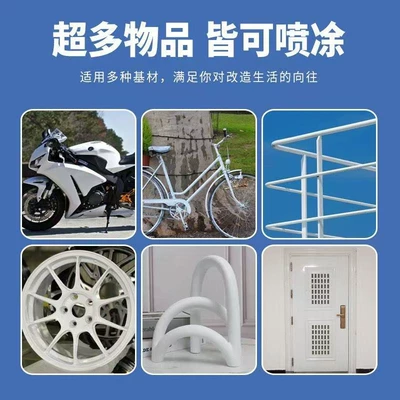 Radiator Renovation, Furniture Iron Doors, Avtomobil boyası