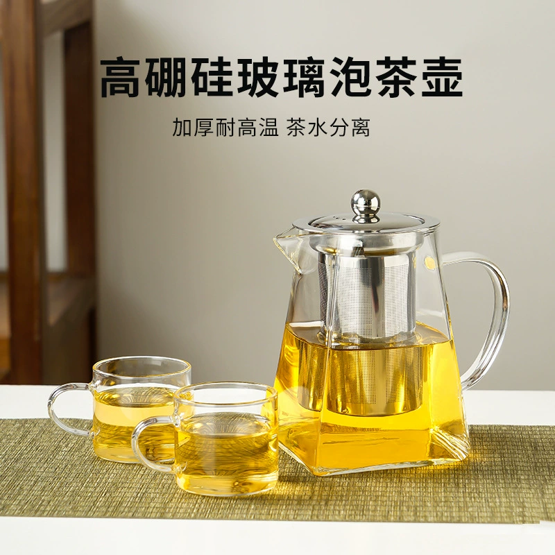 Коллекция утолщенных стеклянных чайников, чайных фильтров, чайных чайных чайных чайных чайных чайных чайных чайных чайных сервизов квартет