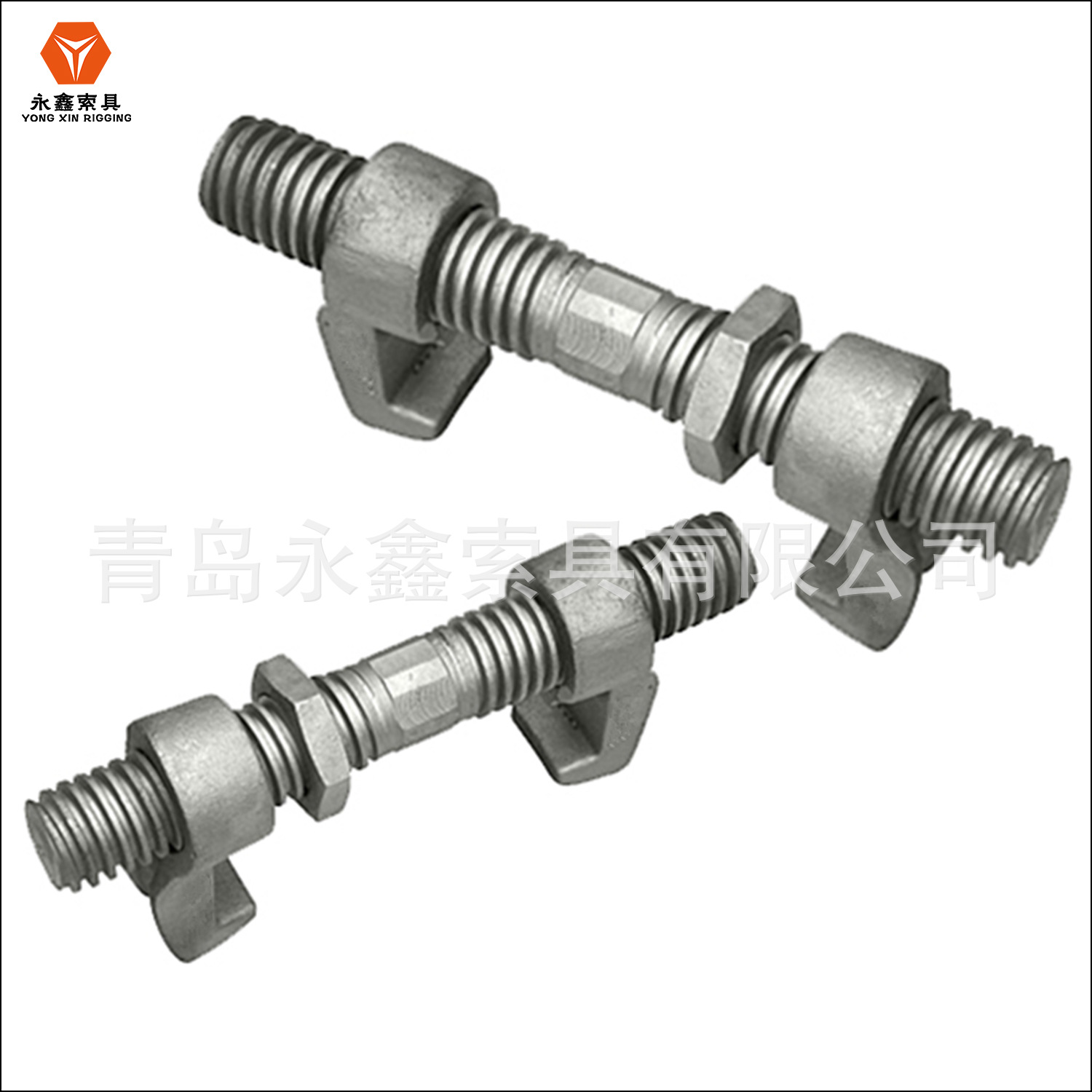 加工定 制 生产供应 现货 集装箱桥锁 桥码 集装箱紧固绑扎件