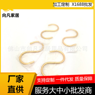 1 6mm�X��չʾS���h��ʽ�X�hճ�h�ӹ��N�Ʒ�ɽ�X�h�ڒ��������ʽ