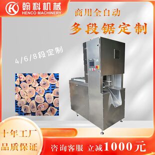 ���䏹ǙC���Ã��i���ЉK�C�������ЉK�������жΙCȫ�Ԅӿ���