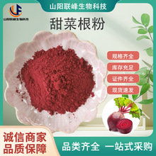 SC�S����˸�֭�� ˮ�ܹ���֭���w���ԭ��ֲ����ȡ��ʳƷ����