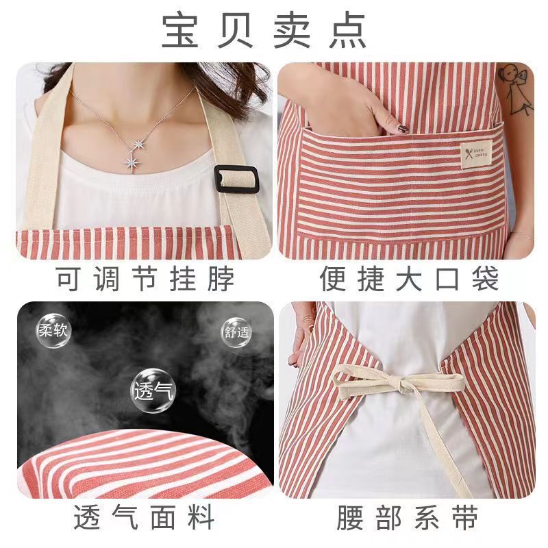 綿麻縞エプロンファッション家事通気レストランは腰を囲んで家庭用台所の仕事は2Mを囲んでいる|undefined