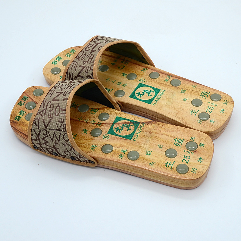 Yuanzhen Flat-Soled Massage Men's and Women's Wooden Slippers Health Clogs Slippers