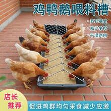 �¿�ι�u����ι�uʳ������ϲۼ����L���μ����Bֳˮ�ۏS��ֱ�N