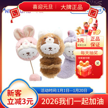 ��NianGao��ë�qβ��ϵ�аl����ë�q�������ҧѲ��������Ʒ