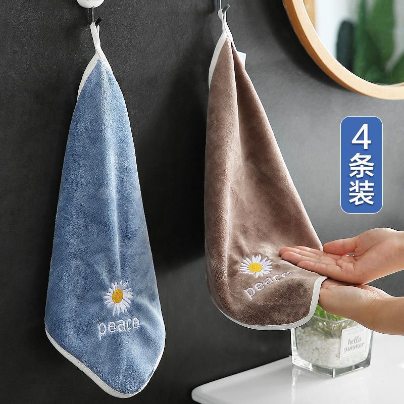 Daisy lovely Hanging type Towel Cartoon household The towel towel thickening Solid children Towel