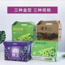 包装盒制作产品纸盒白卡纸彩盒礼品盒瓦楞盒子可定彩色印刷logo