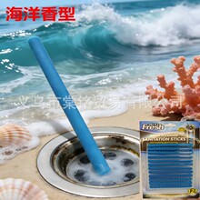 �ܵ��坍��������ˮ���������������ܽ���RͰ�����N����©ȥ�۰�