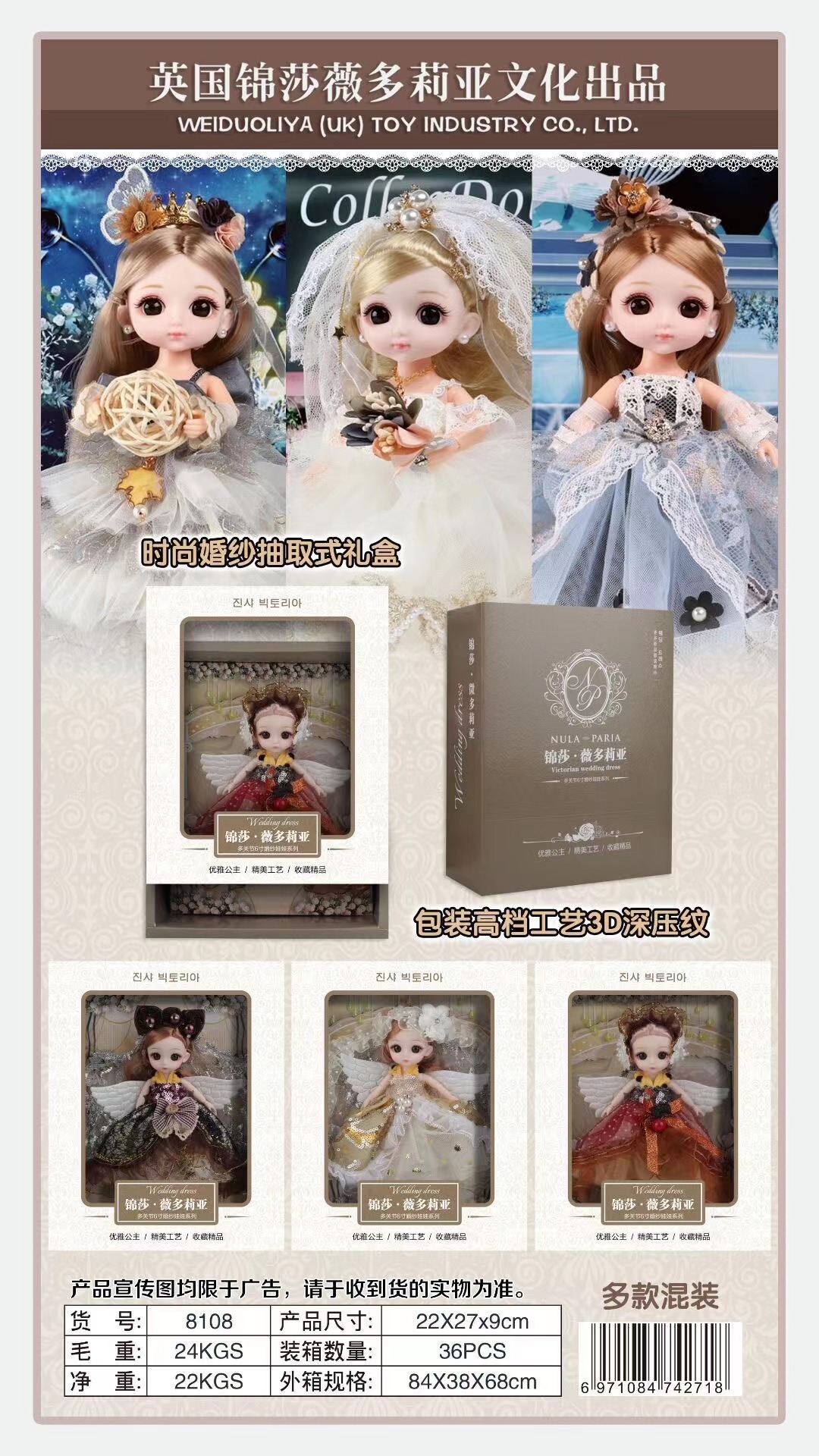 微信图片_202304091417014