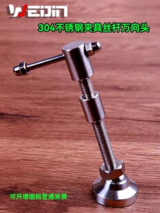 304���P����νz�UG�͊A���ݗU �̶��A��� �A�߽z�U T�ͽz�U���b