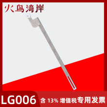 늙�������i�U LG006�i�U ����X�i�U