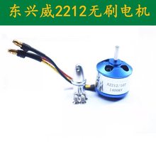 ��ģXXD�oˢ늙C �|�d�������R�_ A2212 KV1000/1400/2450 �̶���