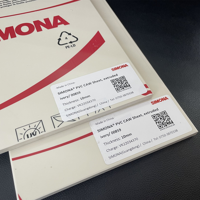代理 SIMONA PVC-CAW板 耐化学耐氧化耐冲击 德国新美乐PVC板