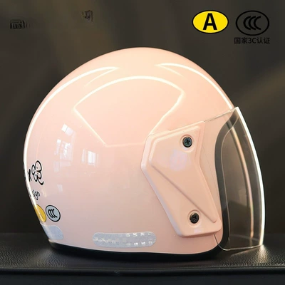 Motosiklet dəbilqələri — safety helmet, all-season adult cartoon helmet - pink-3c-certified-anti-fog-high-definition