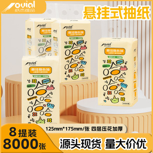 �鼈�Ғ�ʽ�ײ����l�������ČӼӴ�ԭľ����8���S�ĳ鼈��Ғ�ʽ