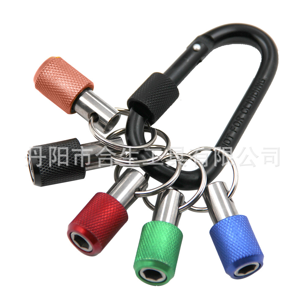 5pc彩色钥匙扣快换接杆 (1).jpg