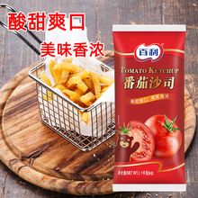 百利番茄沙司1kg 番茄酱汉堡寿司披萨三明治手抓饼薯条蘸酱调味酱