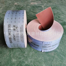 ����JA361ɰ���� 4�����˺ɰ�� �Ҿӌ�ľ��ľ��Ʒ��ĥ����ɰ����