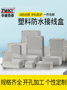 B�����Ϸ�ˮ��������ӷ�ˮ�Ӿ��Б����Դ�бO���늳��⚤�ӹ�