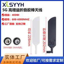 4G/5Gȫ�l�z���쾀5Gģ�K�쾀������ȫ�����ܼҾӰ������W�쾀