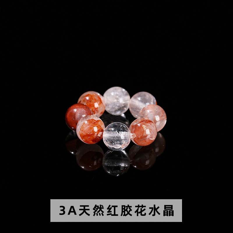 4mm天然水晶小尺寸圆珠跑环配珠diy饰品手链项链挂件配饰厂家批发|undefined