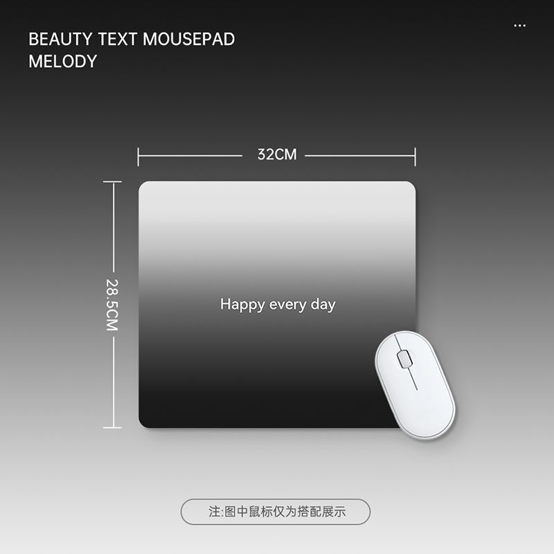Cool and Refreshing, Non-Sweating Mouse Pad, Small Size, Office Hard Non-Slip Mat, Creative Mouse Pad
