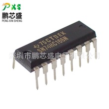 SN74HC166N ԭbƷ SN74HCϵ߉݋IC MӮaƷ