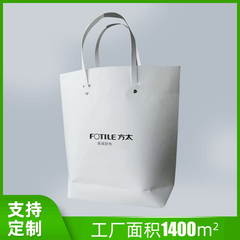 环保手提纸袋牛皮纸袋定 制大型企业广告袋子宣传礼品袋