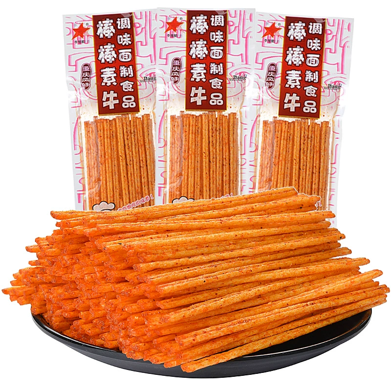 [麻辣混合辣条大礼包8090后儿时怀旧小时候童年五毛零食小吃小滑头]