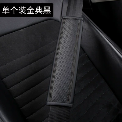 Seat belt shoulder pad Fiber Leather Embossed Car