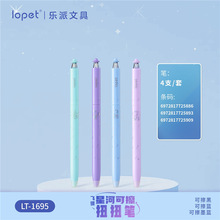 �ؼ�����LT-1695�Ǻӿɲ�ŤŤ��ѧ��ˢ��ʸ���ֵ�ɲ���
