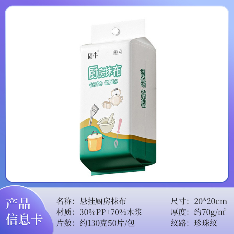 【130g】작은 봉지에 약 50개입