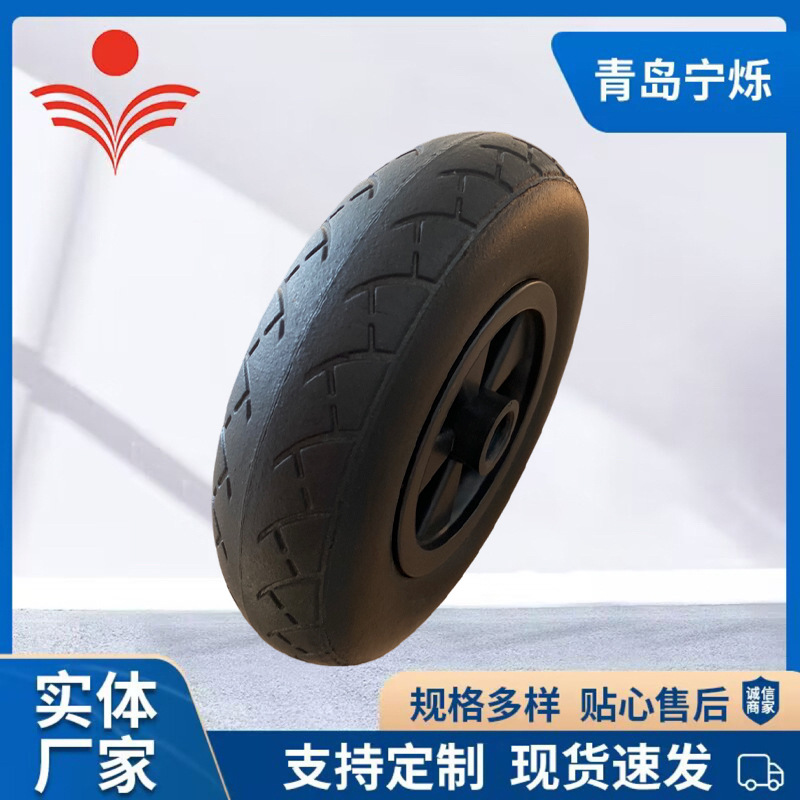 2.50-4胶粉轮清洗机用橡胶实心轮静音工业胶粉轮表面光滑没有毛刺