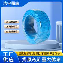 WDZB-BYJ�͟��o�u��ȼ����ϩꀽ^��늾� ֧�����l