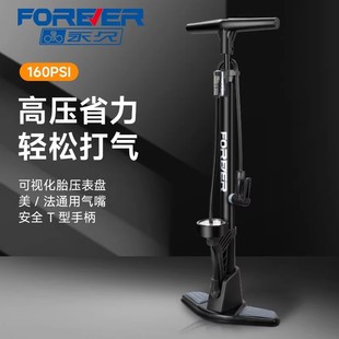 ���ô��Ͳ����܇늄��ƿ܇��܇�߉�ʡ����y�@��ͨ�ü��ó���