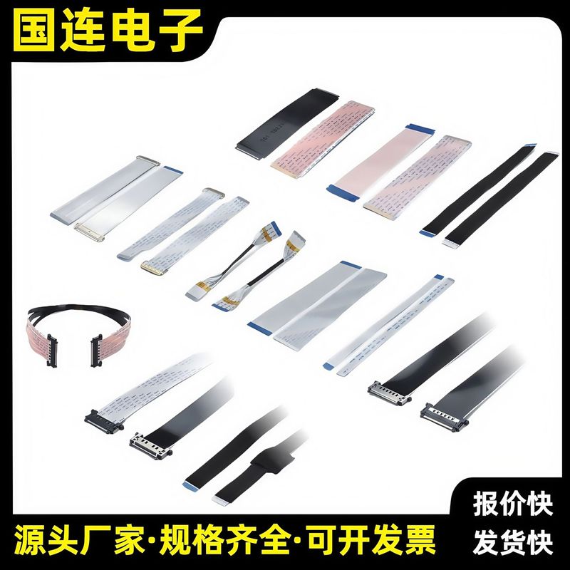 FPC/FFC多工程加工ラインは、酢酸布導電布アルミ箔の耐温折れ線を分けることができる|undefined