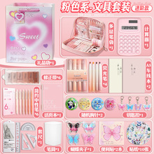 �_�W���A�Y�����ֵ�ľ����b�Y����С�W���W����Ʒ���նY����ֶY