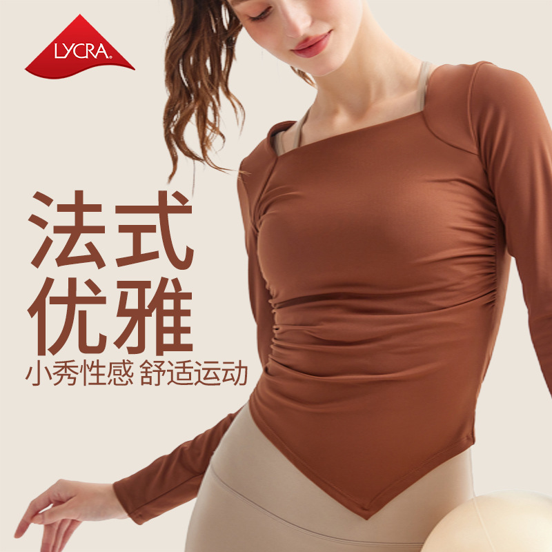Big Sale New Sports Long-Sleeved Women's Autumn Quick-Drying Yoga Tops Lycra Running Fitness Clothes Tight Slimming Look Yoga Clothes Big Sale New Sports Long-Sleeved Women's Autumn Quick-Drying Yoga Tops Lycra Running Fitness Clothes Tight Slimming Look Yoga Clothes