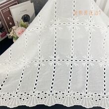 新款全棉大方格镂空刺绣面料双边波浪衬衣fabric打孔绣花服装布料
