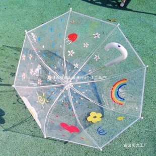 Children's Painting Umbrella DIY Hand-Painted Blank Transparent White Kindergarten Handmade Graffiti Color Leidezu