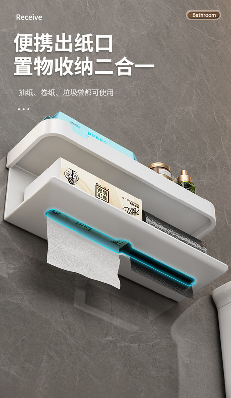https://www.toonies.cn描述圖_8.jpg_800x800.jpg