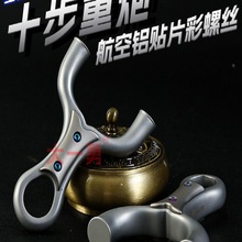 ��;440Cʮ���w�����������NƬ���P�440�u׃�����������c�w��