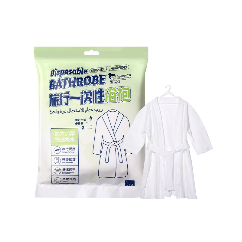 UUKKG ropa de baño desechable para hombres y mujeres viajes de negocios hotel salón de belleza toalla de baño toalla de perla ropa de baño