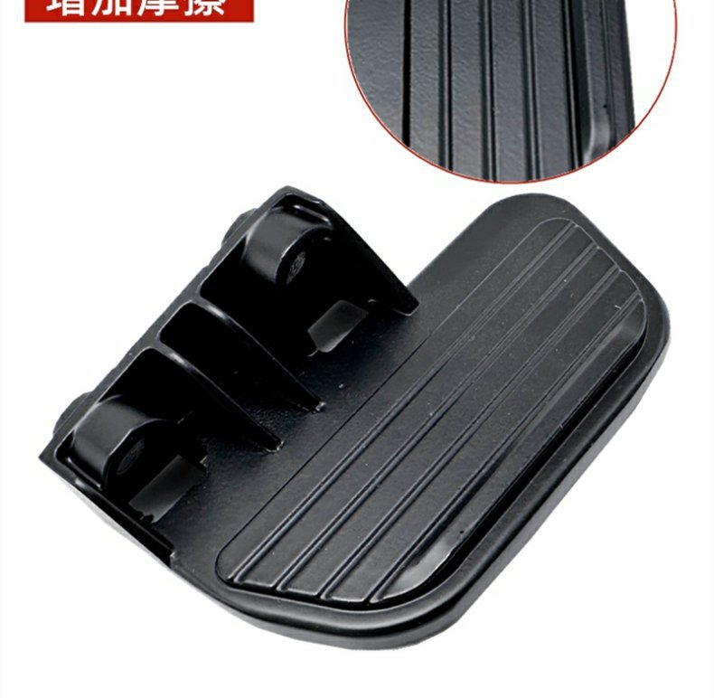 Xiaomi U1/U1C Rear Seat Foot Pedal Aluminum Alloy Footrest Electric Scooter Uqi/Us/U+ Rear Pedal Modification
