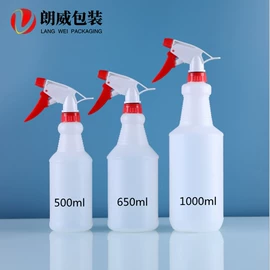 塑料瓶、壶;喷雾瓶;化妆品包装