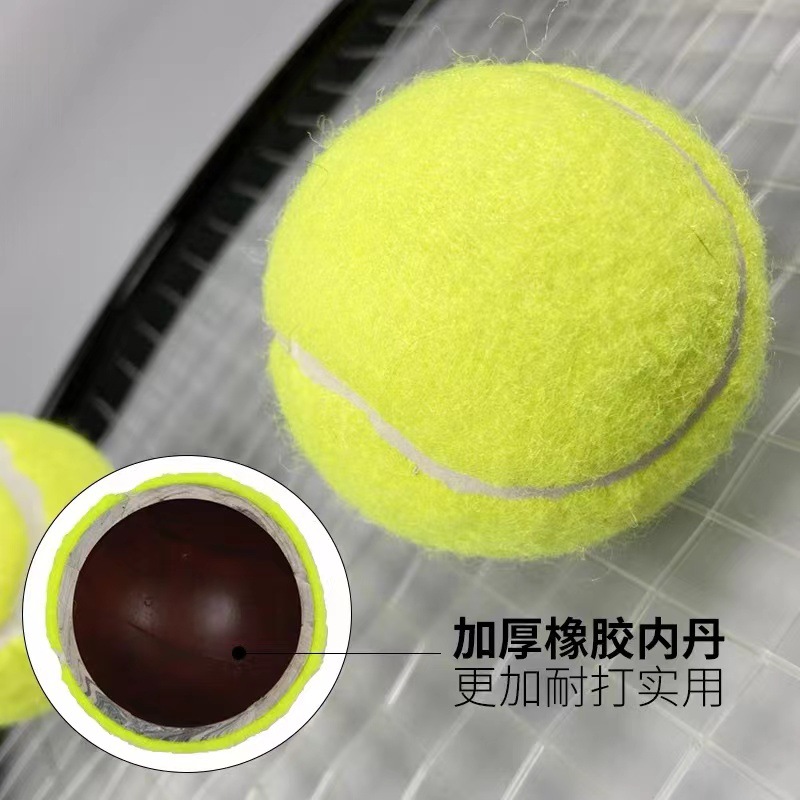 微信图片_20221213141934