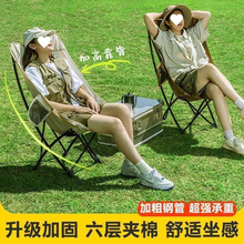 ���l�����ۯB�κ����p�������μӺ�Ӵֱ�yҰ��¶�I����¶�I��Ʒ