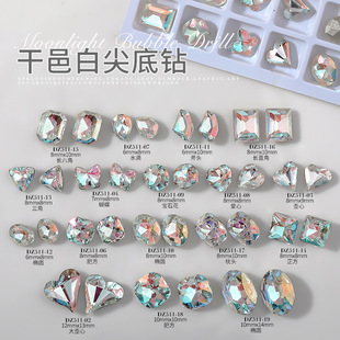 �ǿ��{�Ĥ�����ƷС�t�����W���ķʷ��˽Ǹ��ذ׮���ָ������l