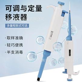 水质分析仪;其他实验仪器;PH计